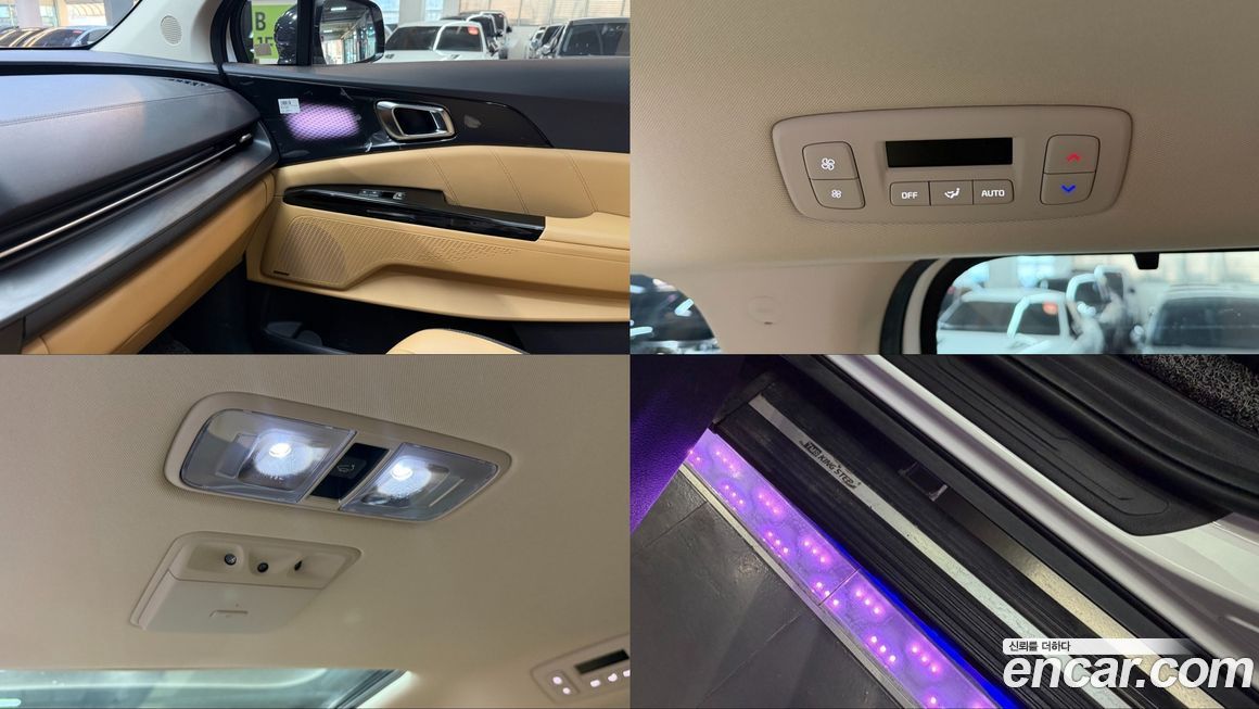 Kia Canival 2021