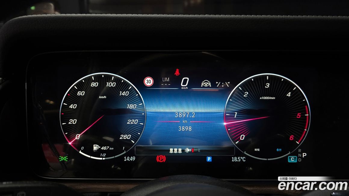 Mercedes-Benz G-Class 2025