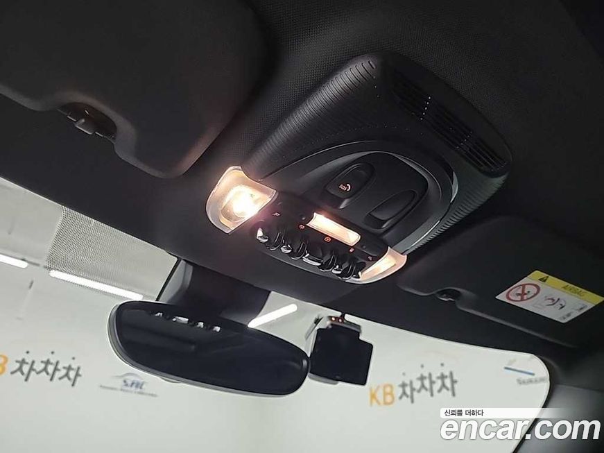 Mini Countryman 2023