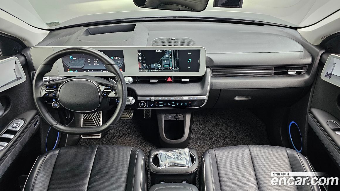 Hyundai Ioniq5 2022