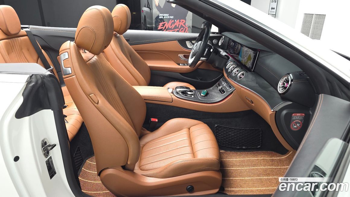 Mercedes-Benz E-Class 2019