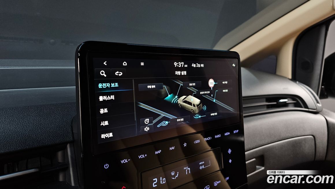 Hyundai Staria 2025