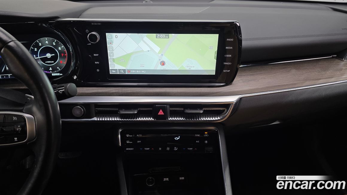 Kia K5 2022