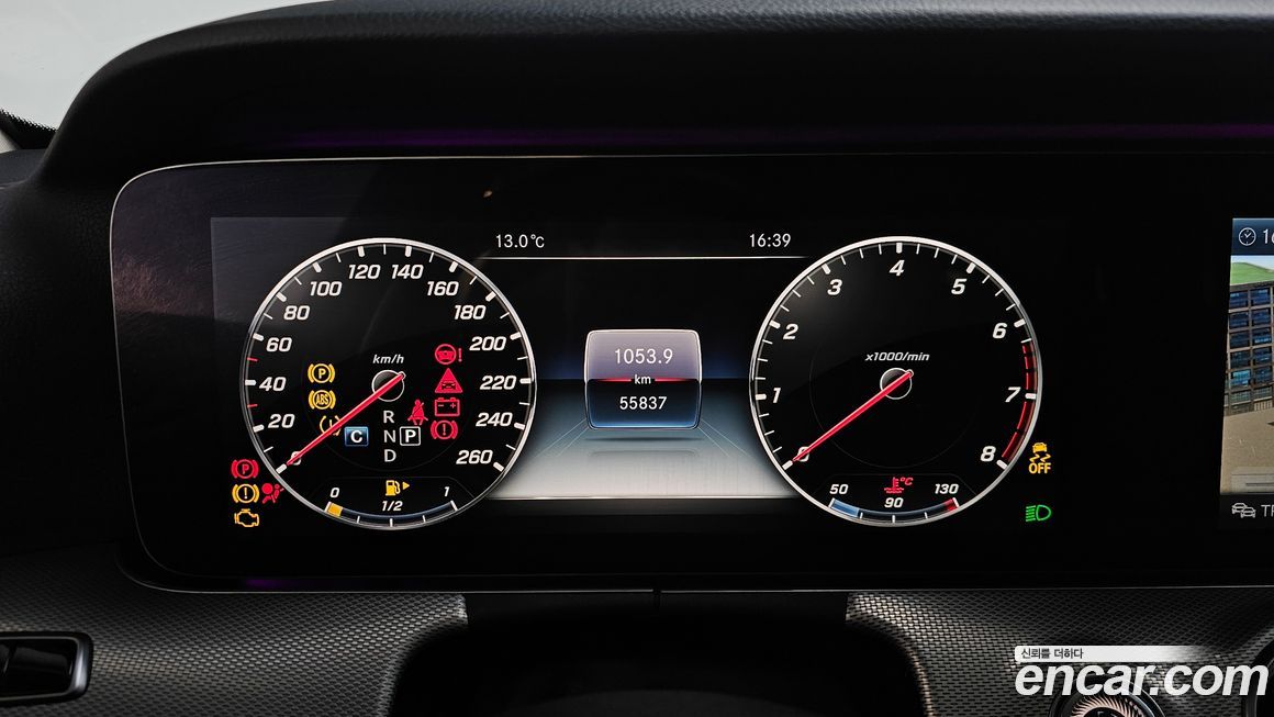 Mercedes-Benz E-Class 2020