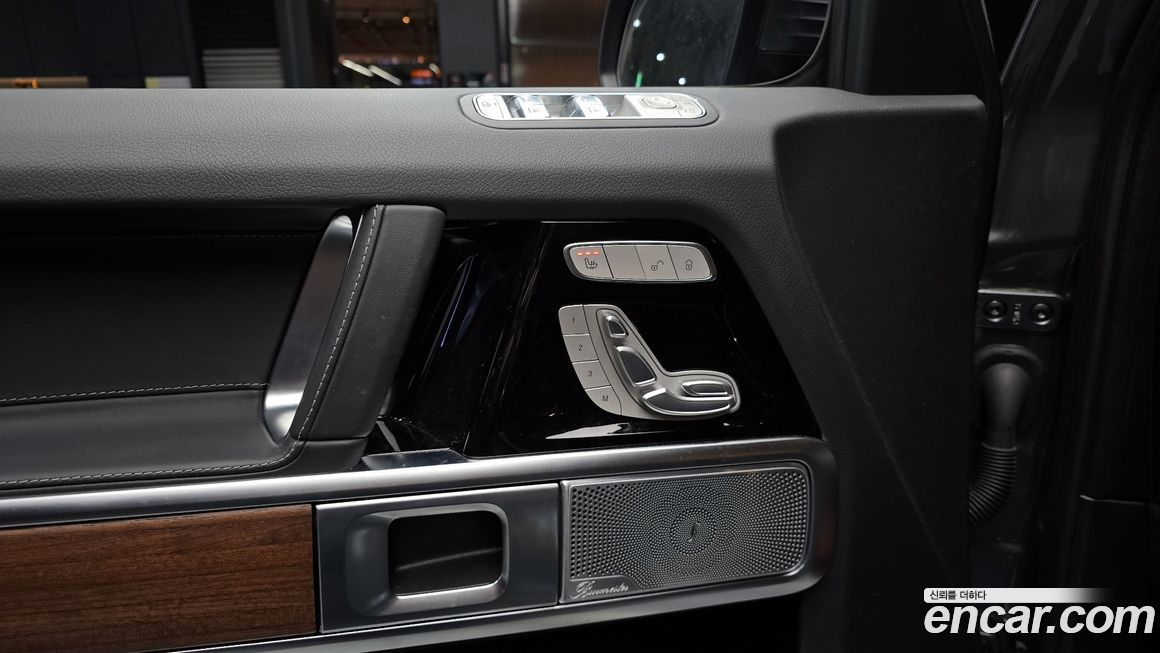 Mercedes-Benz G-Class 2025