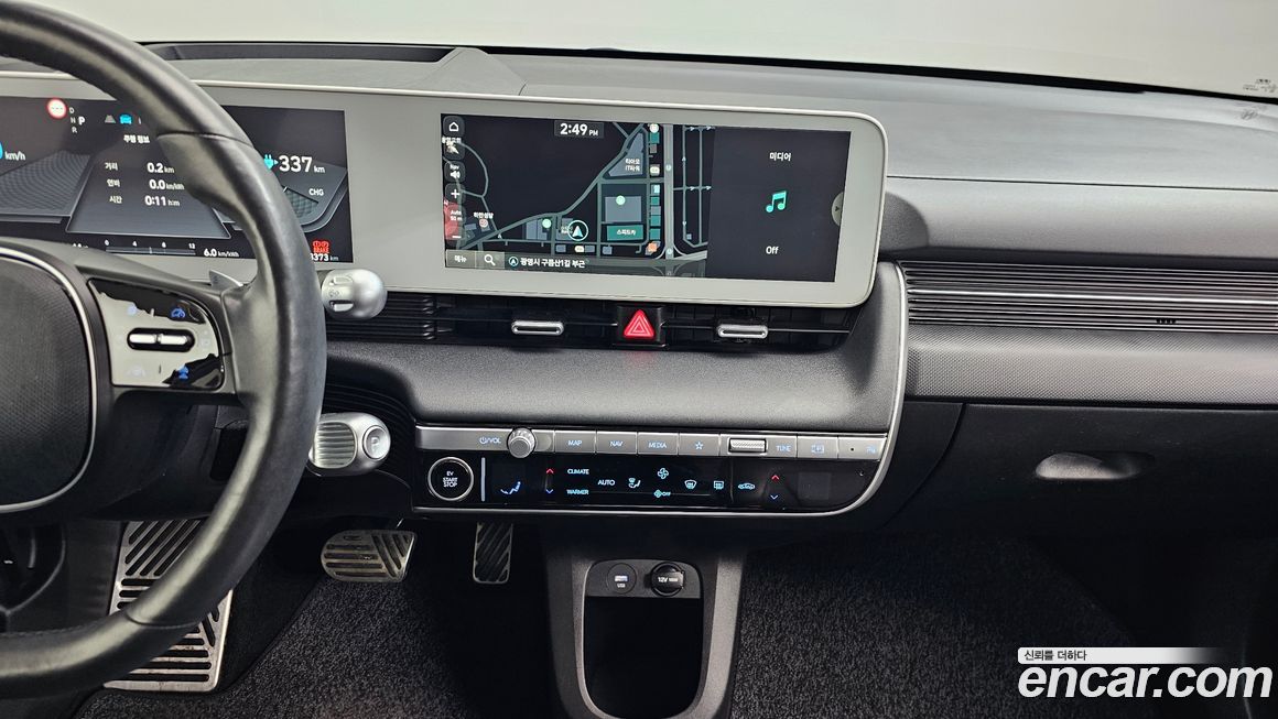 Hyundai Ioniq5 2022