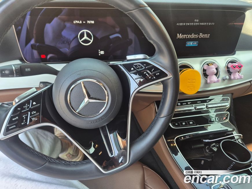 Mercedes-Benz E-Class 2021