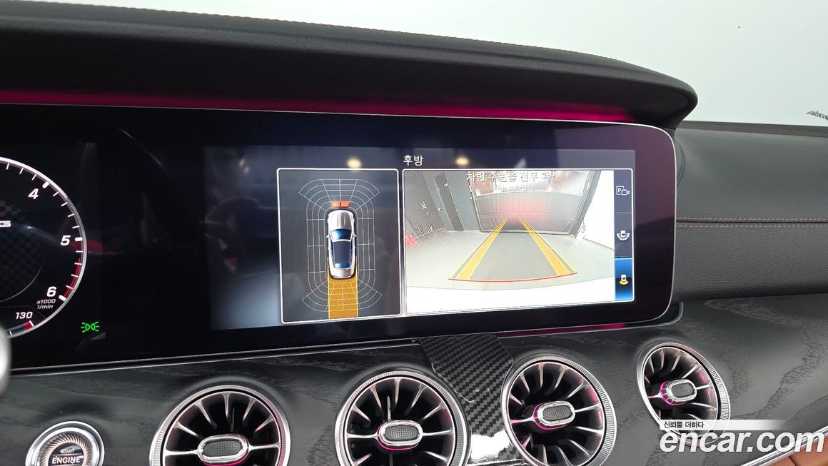 Mercedes-Benz E-Class 2019