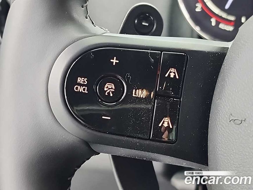 Mini Countryman 2023