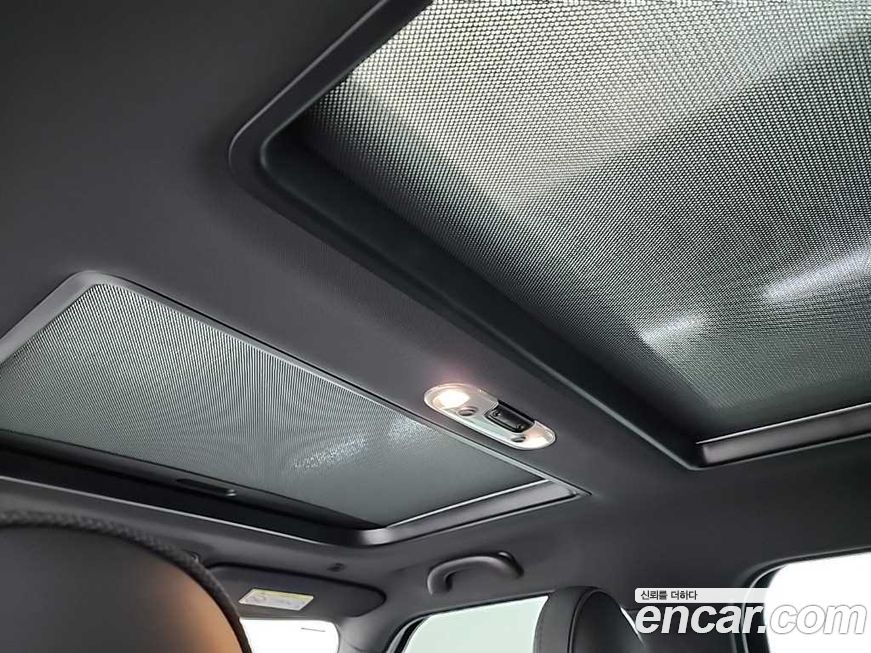 Mini Countryman 2023