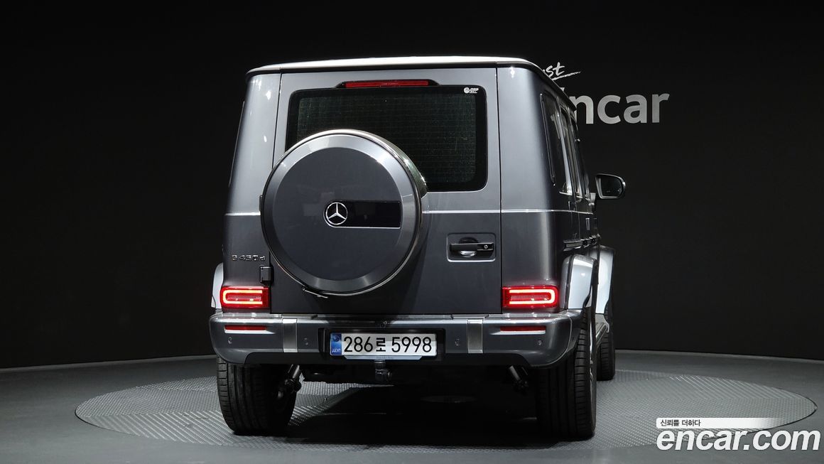 Mercedes-Benz G-Class 2025