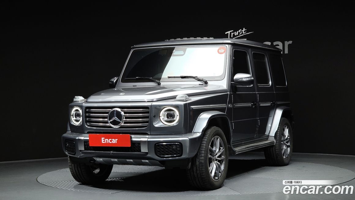 Mercedes-Benz G-Class 2025
