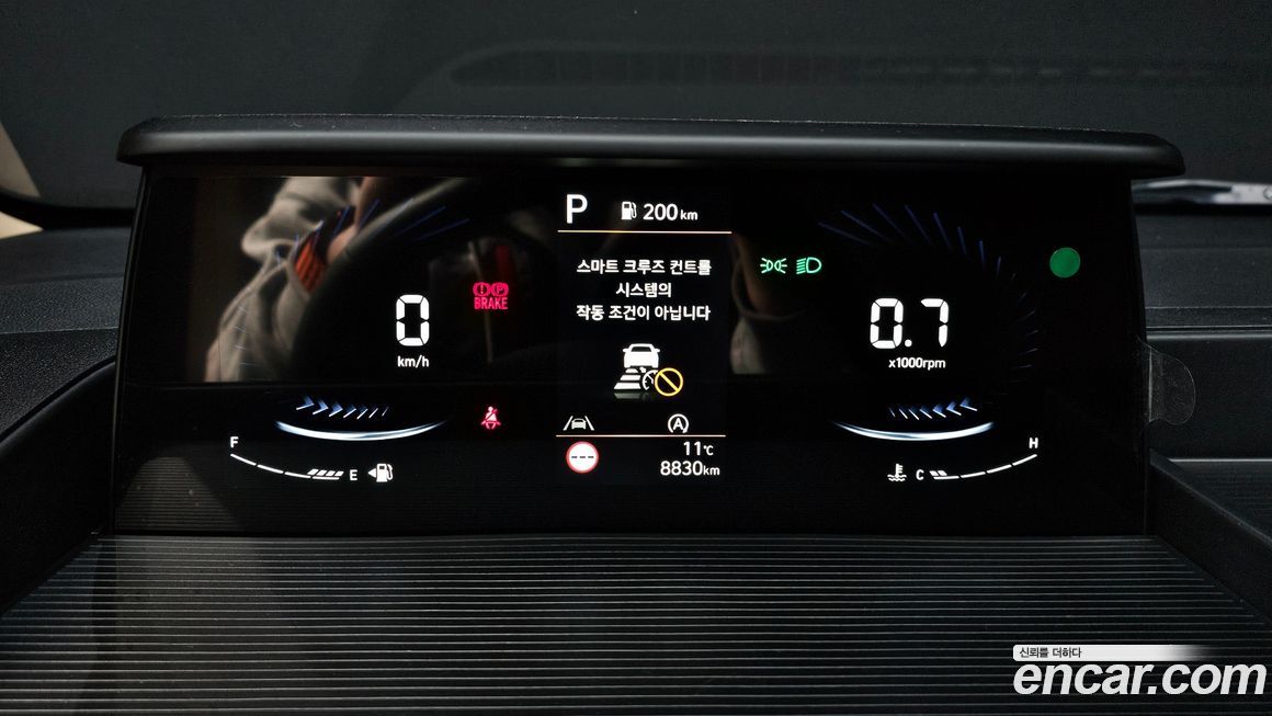 Hyundai Staria 2025