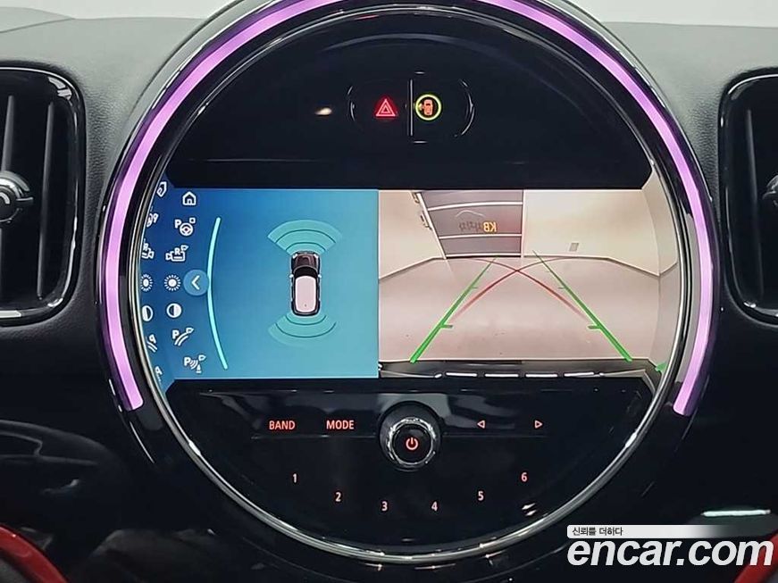 Mini Countryman 2023