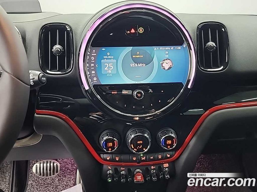 Mini Countryman 2023