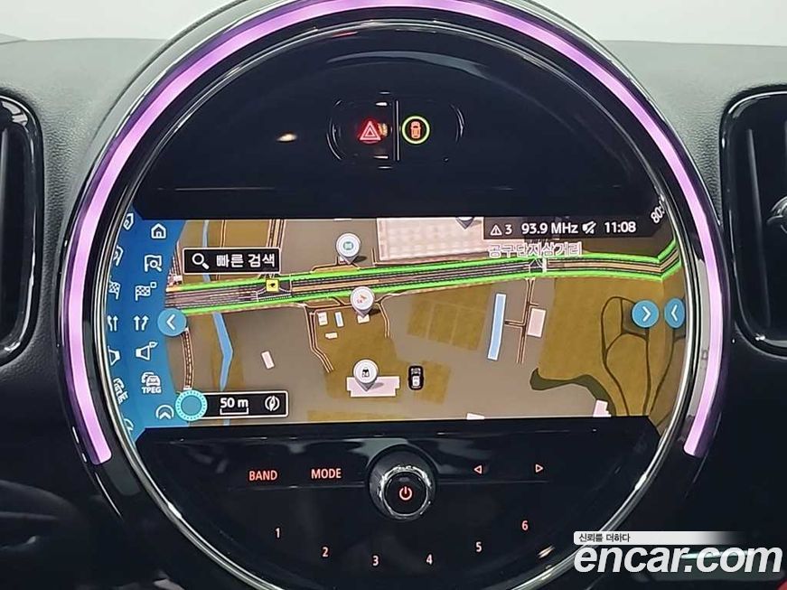 Mini Countryman 2023