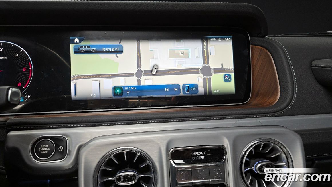 Mercedes-Benz G-Class 2025