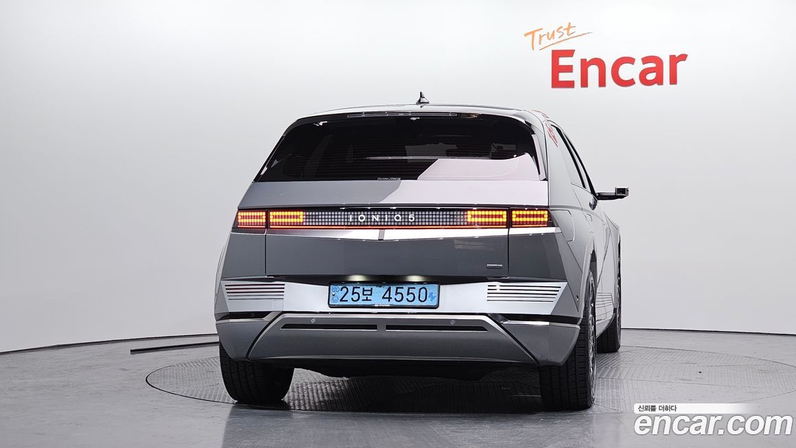 Hyundai Ioniq5 2022