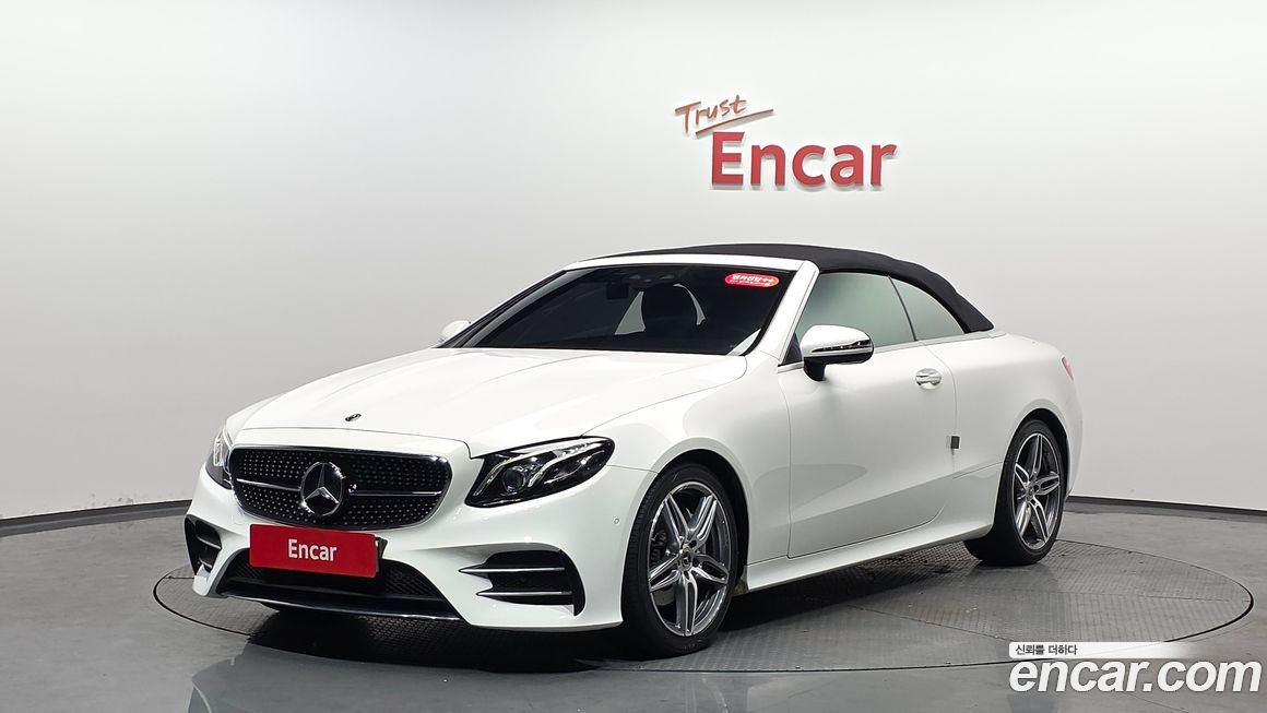 Mercedes-Benz E-Class 2019