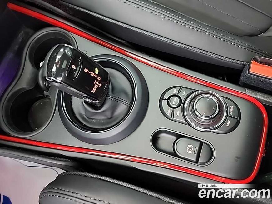 Mini Countryman 2023