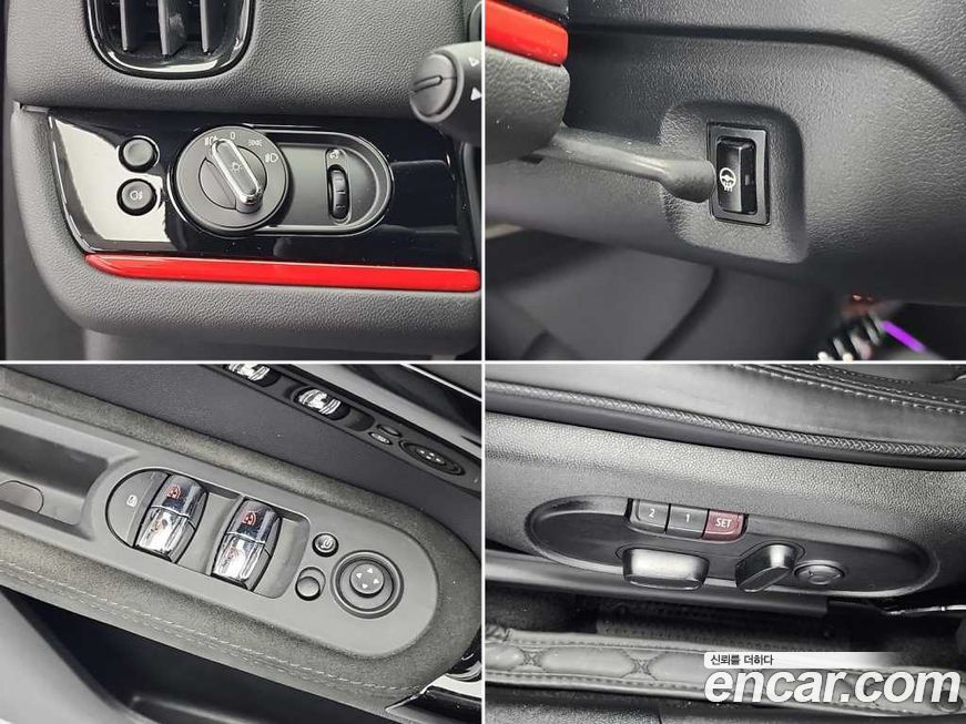 Mini Countryman 2023