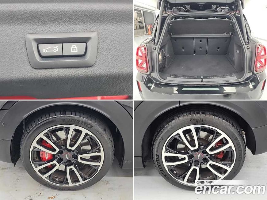 Mini Countryman 2023