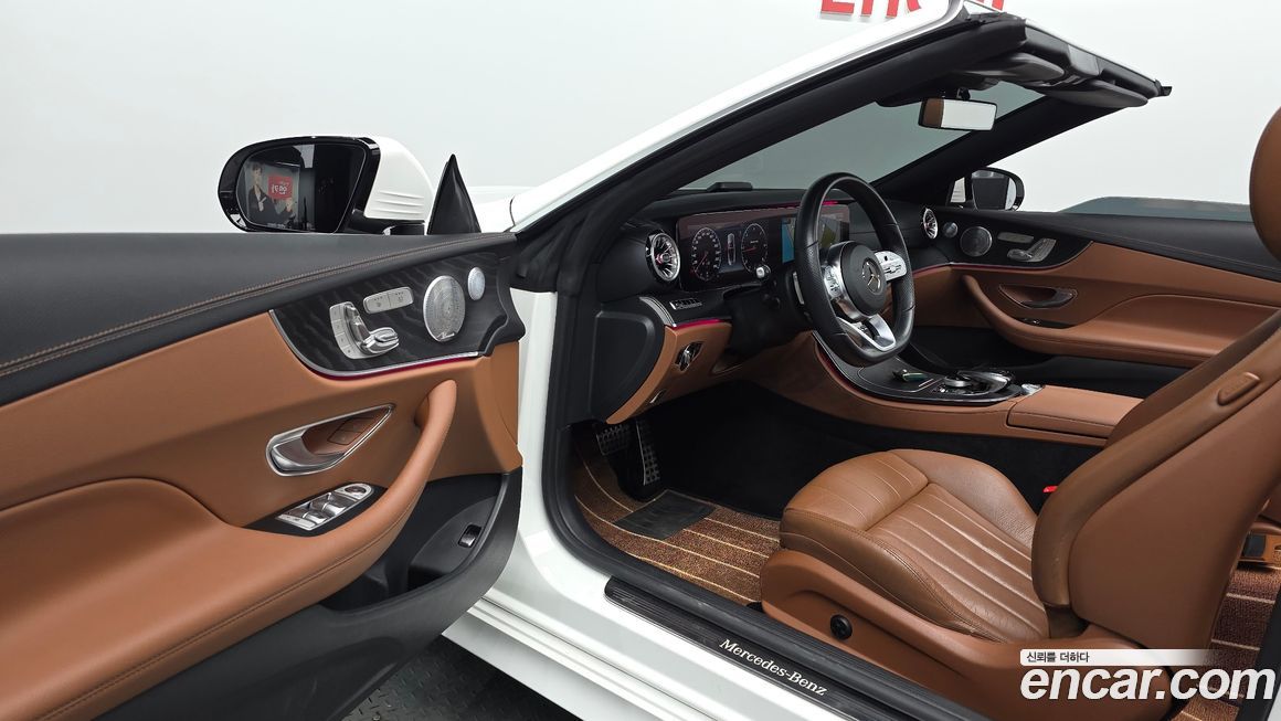 Mercedes-Benz E-Class 2019