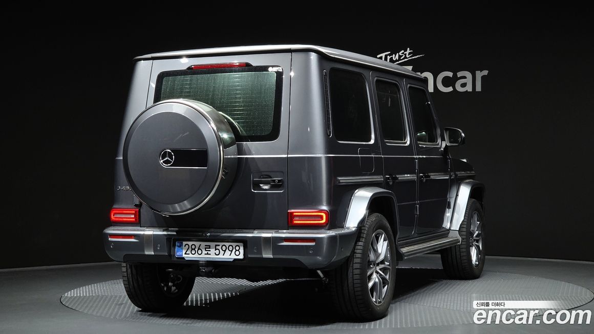 Mercedes-Benz G-Class 2025