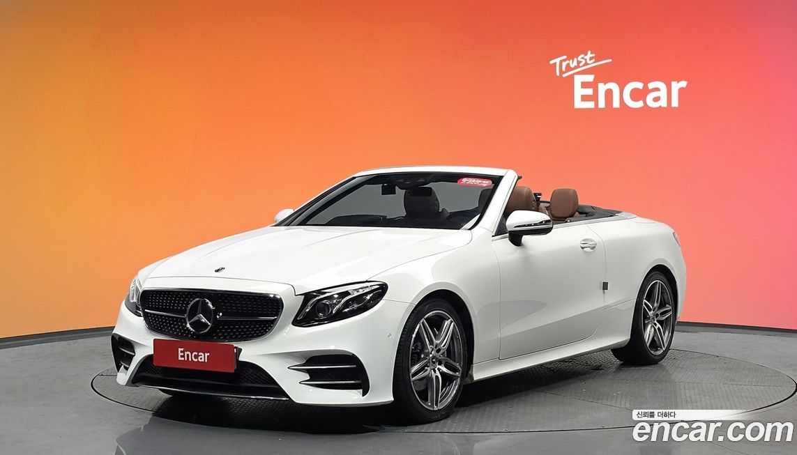 Mercedes-Benz E-Class 2019