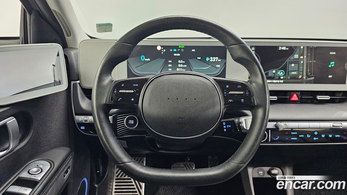 Hyundai Ioniq5 2022