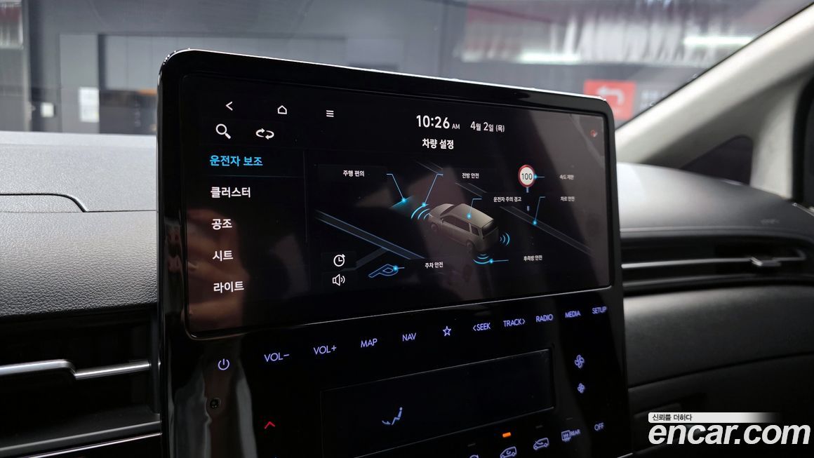 Hyundai Staria 2022