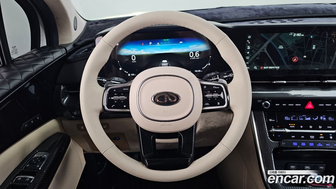Kia Canival 2021