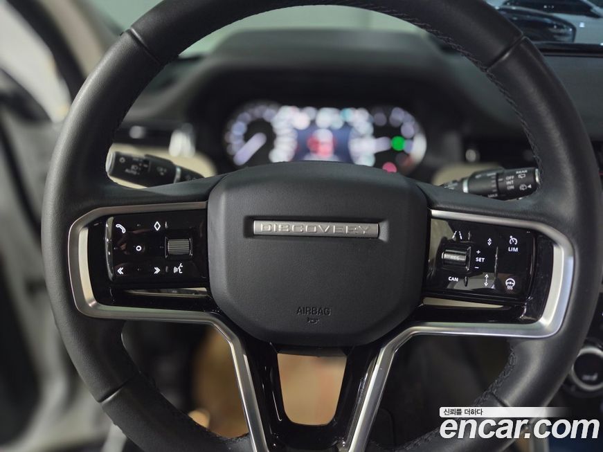 Land Rover Discovery Sport 2023