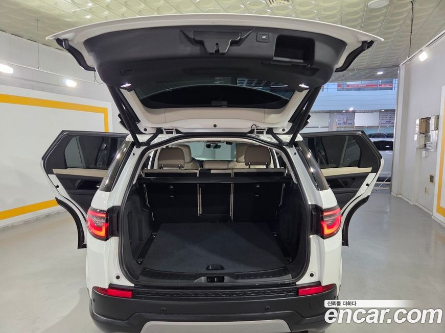 Land Rover Discovery Sport 2023