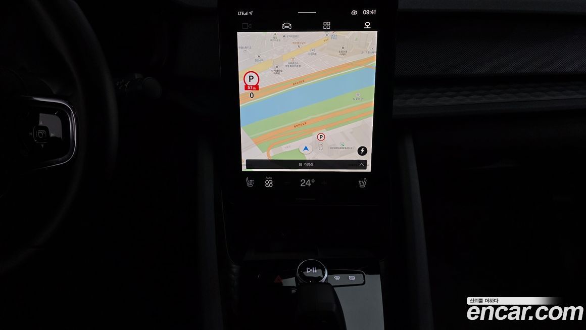 Polestar Polestar 2 2023