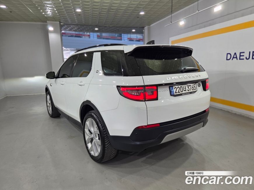 Land Rover Discovery Sport 2023