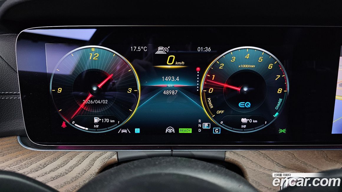 Mercedes-Benz E-Class 2021