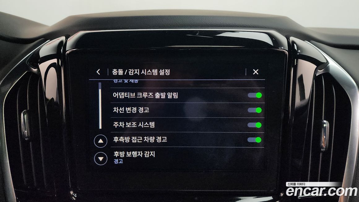 ChevroletGMDaewoo Traverse 2023