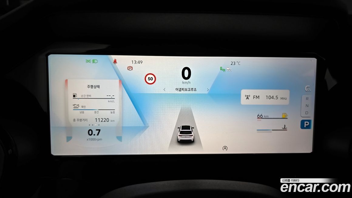 Renault-KoreaSamsung Grand Koleos 2025