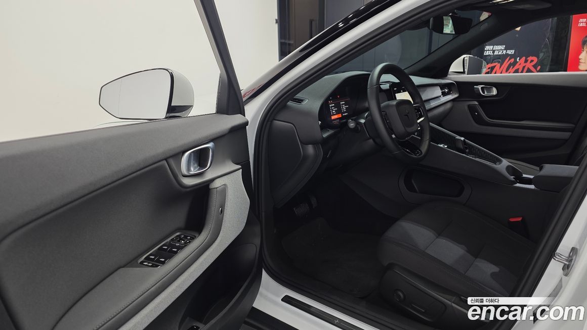 Polestar Polestar 2 2023