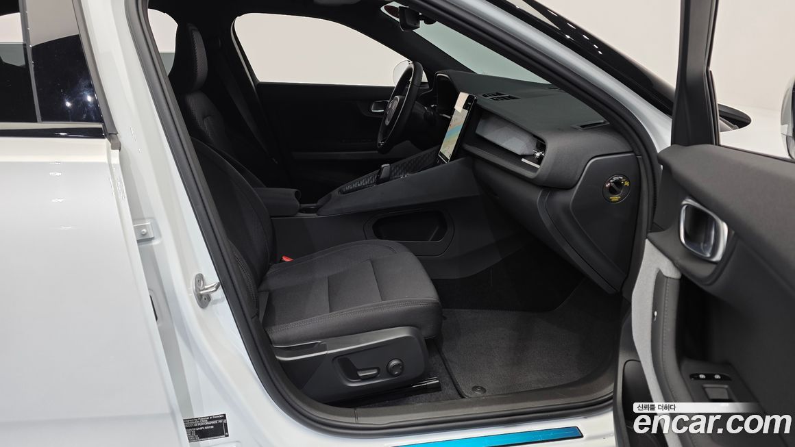 Polestar Polestar 2 2023