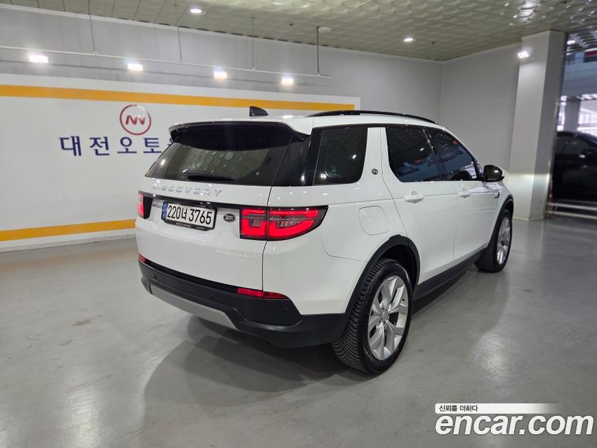 Land Rover Discovery Sport 2023