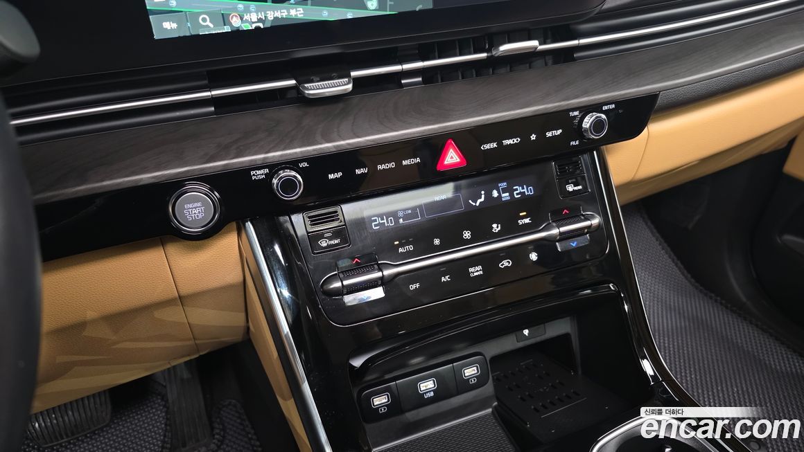 Kia Canival 2023