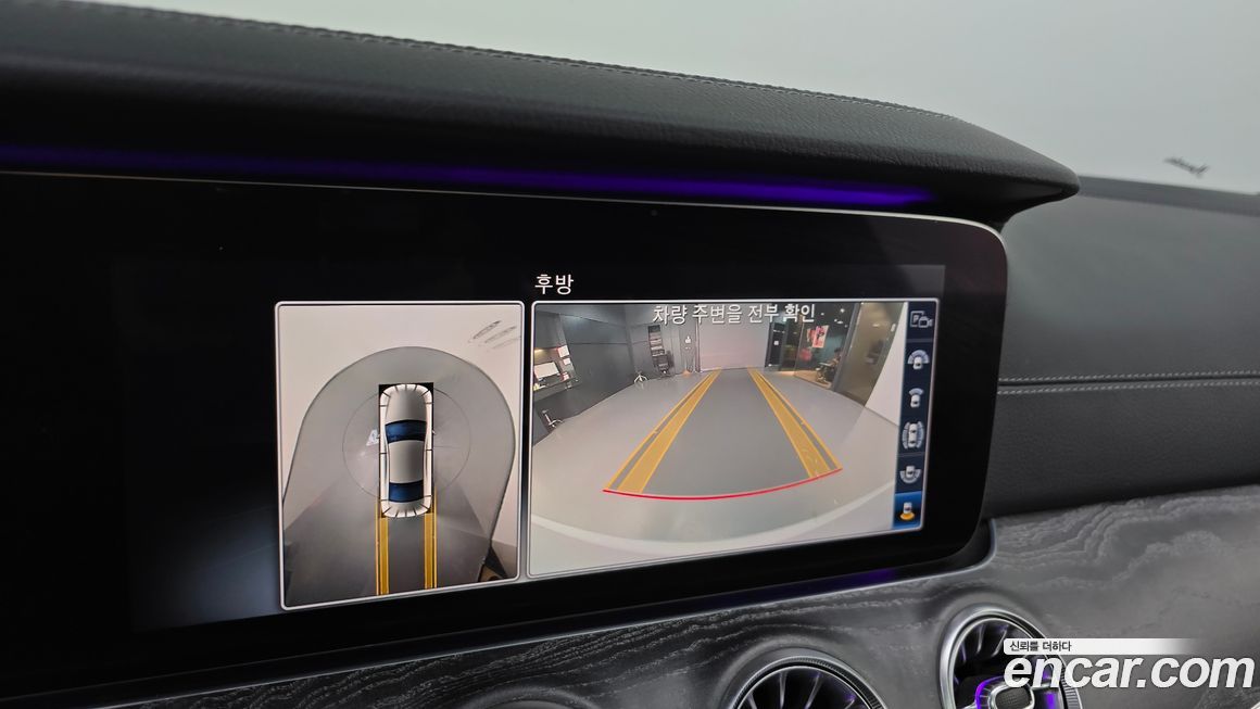 Mercedes-Benz CLS-Class 2019