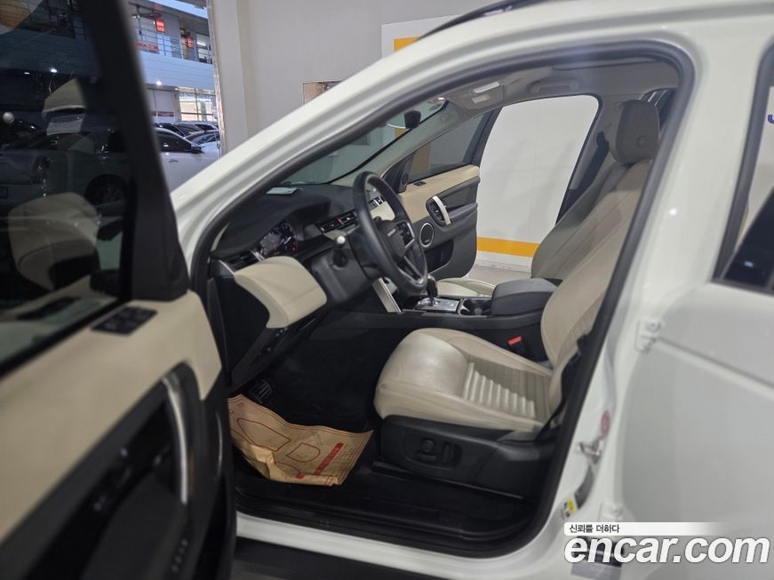 Land Rover Discovery Sport 2023