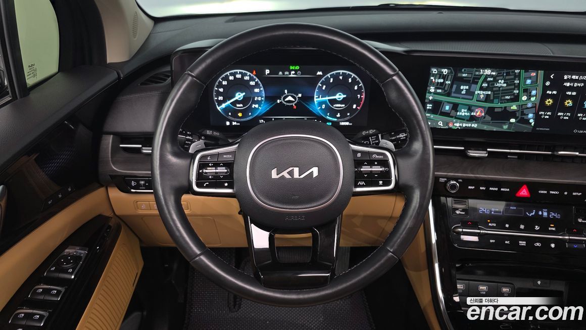 Kia Canival 2023