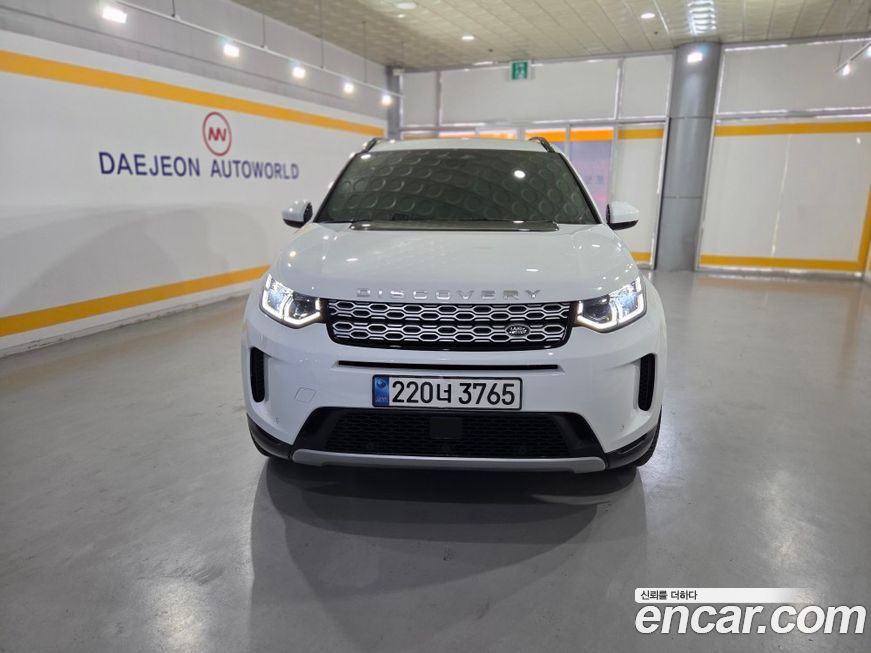 Land Rover Discovery Sport 2023