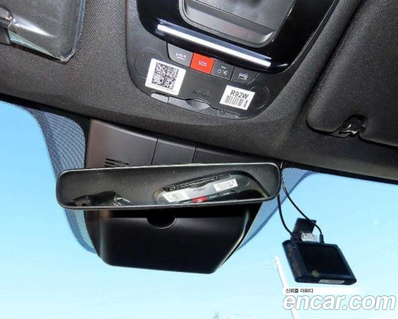 Kia Sorento 2024