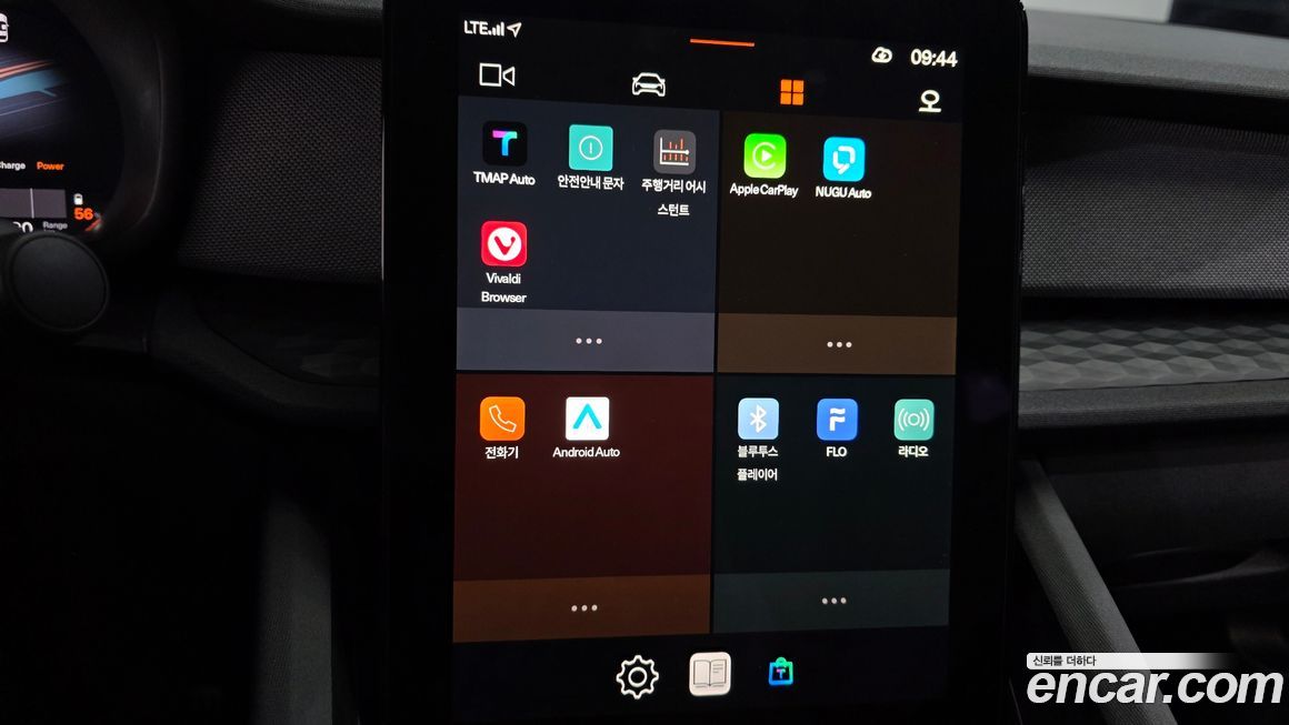 Polestar Polestar 2 2023