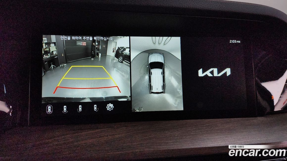 Kia Mohave 2022